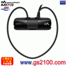 已完售,SONY NWZ-W273/B雋泳黑(公司貨):::Walkman數位隨身聽(4GB),防水等級 IPX5/8,NWZW273