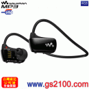 已完售,SONY NWZ-W273/B雋泳黑(公司貨):::Walkman數位隨身聽(4GB),防水等級 IPX5/8,NWZW273