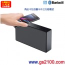 已完售,SONY SRS-X5/B黑色(公司貨):::[Bluetooth藍牙接續無線喇叭系統],NFC接續,2.1聲道,USB插槽,免運費,刷卡不加價或3期零利率,SRSX5