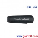 audio-technica AT8024/AT-8024(公司貨):::鐵三角 單聲道/立體聲相機用麥克風,刷卡不加價或3期零利率,免運費商品