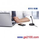 audio-technica AT9933USB/AT-9933USB(公司貨):::Skype USB麥克風(MONO),刷卡不加價或3期零利率,免運費商品