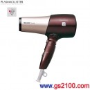 代購,SHARP IB-HD95-T棕色(日本國內款):::Plasmacluster除菌離子吹風機,保濕,靜電抑制,消臭,頭皮美容模式,速乾,溫冷切換,免運費,刷卡或3期零利率,IBHD95