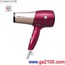 代購,SHARP IB-HD95-R紅色(日本國內款):::Plasmacluster除菌離子吹風機,保濕,靜電抑制,消臭,頭皮美容模式,速乾,溫冷切換,免運費,刷卡或3期零利率,IBHD95