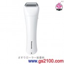 代購,Panasonic EH-SP32-S(日本國內款):::國際牌溫感臉部滾壓式美容器,刷卡不加價或3期零利率,EHSP32