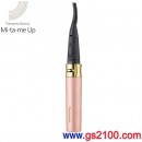 代購,Panasonic EH-SE70-P(日本國內款):::國際牌電燙睫毛夾(假睫毛用),Mi-ta-me up,免運費,刷卡不加價或3期零利率,EHSE70P