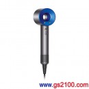 代購,dyson HD01 ULF IIB 鐵灰藍(日本國內款):::2017年最新,Dyson Supersonic,新概念吹風機,風速調整,風溫調整,刷卡或3期零利率,HD01ULFIIB