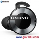 代購,ONKYO W800BT(日本國內款):::Bluetooth藍牙無線耳機,全無線耳機,刷卡不加價或3期零利率,免運費,W800-BT