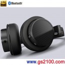 代購,ONKYO H500BTB(日本國內款):::Bluetooth藍牙無線耳機,密閉型立體聲耳罩式耳機,刷卡不加價或3期零利率,免運費,H500BT-B