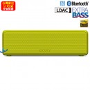 已完售,SONY SRS-HG1/Y黃色(公司貨):::[Bluetooth藍牙接續無線喇叭系統],NFC,免持通話,充電式,重低音,串聯左右聲道,音樂串流,Hi-Res,刷卡或3期零利率,SRSHG