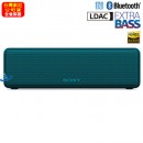 已完售,SONY SRS-HG1/L藍色(公司貨):::[Bluetooth藍牙接續無線喇叭系統],NFC,免持通話,充電式,重低音,串聯左右聲道,音樂串流,Hi-Res,刷卡或3期零利率,SRSHG
