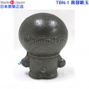 缺貨,OSK TBN-1(日本原裝):::日本製,Doraemon哆啦A夢,南部鉄器,南部鉄玉,南部鐵器,南部鐵玉,刷卡或3期,TBN1