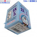 缺貨,OSK TBN-1(日本原裝):::日本製,Doraemon哆啦A夢,南部鉄器,南部鉄玉,南部鐵器,南部鐵玉,刷卡或3期,TBN1