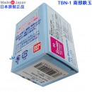 缺貨,OSK TBN-1(日本原裝):::日本製,Doraemon哆啦A夢,南部鉄器,南部鉄玉,南部鐵器,南部鐵玉,刷卡或3期,TBN1
