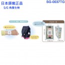 【金響日貨】SUMIKKO GURASHI角落生物 SG-0037TG恐龍(日本原裝):::角落小夥伴,發光電子錶,流行錶,卡通錶,兒童錶,孩童錶,學生錶,時尚錶,刷卡或3期,SG0037TG