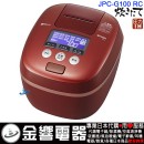【金響代購】空運,TIGER JPC-G100RC(日本國內款):::2019年最新,日本製,虎牌,壓力IH電子鍋,圧力IH炊飯器,5.5合炊,6人份,炊きたて,360°デザイン,刷卡或3期,JPCG