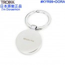 缺貨,【金響日貨】TROIKA KYR99+DORA(日本原裝):::Doraemon哆啦A夢,I am Doraemon,大臉造型,圓形鑰匙圈,刷卡或3期,KYR99DORA