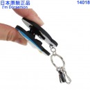 【金響日貨】SKJ 14018(日本原裝):::Doraemon哆啦A夢,大臉造型,矽膠夾式鑰匙圈,掛飾.萬用夾鑰匙圈,刷卡或3期