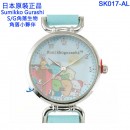 SUMIKKO GURASHI角落生物 SK017-AL(日本原裝):::角落小夥伴,流行錶,卡通錶,兒童錶,孩童錶,學生錶,時尚錶,刷卡或3期,SK-017-AL