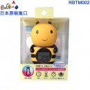 【金響日貨】papagino RBTM002(日本原裝):::數位式,蜜蜂造型,室內,浴室溫度計,時鐘功能,倒數計時,碼錶,溫度警報器,刷卡或3期