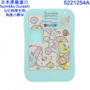 sun-star 5221254A(日本原裝):::SUMIKKO GURASHI,角落生物,S/G,角落小夥伴,益智拼圖,刷卡或3期,4901771306635