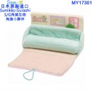 San-X MY17301(日本原裝):::SUMIKKO GURASHI,角落生物,S/G,角落小夥伴,飯廳,食堂,貴賓室,交誼廳,刷卡或3期,4974413740456