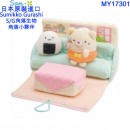 San-X MY17301(日本原裝):::SUMIKKO GURASHI,角落生物,S/G,角落小夥伴,飯廳,食堂,貴賓室,交誼廳,刷卡或3期,4974413740456