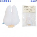 Sun arrow K-6617(日本原裝):::Studio Ghibli,龍貓,トトロ,宮崎駿,吉卜力工作室,豆豆龍,小龍貓,造型玩具磁鐵,刷卡或3期,4974475661737