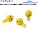 COGIT CHIBI-SYAKI-CHAN(日本原裝):::根莖蔬菜保鮮,可重複使用,刷卡或3期,4969133934612