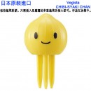 COGIT CHIBI-SYAKI-CHAN(日本原裝):::根莖蔬菜保鮮,可重複使用,刷卡或3期,4969133934612