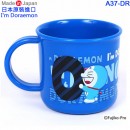 缺貨,Sanrio A37-DR(日本原裝):::日本製,哆啦A夢,I'm DORAEMON,單耳塑膠小水杯,茶杯,漱口杯,200ml,刷卡或3期,4901610581858