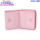 【金響日貨】現貨,Sanrio A351-MM(日本原裝):::三麗鷗,MY MELODY,美樂蒂,錢包,Wallet,亮面,刷卡或3期,4901610514139