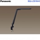 代購,Panasonic SQ-LC518-K黑色(日本國內款):::國際牌,LED單臂夾燈,LED(昼光色6200K･Ra83),刷卡或3期,SQLC518