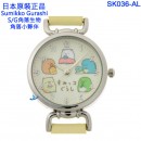 SUMIKKO GURASHI角落生物 SK036-AL(日本原裝):::角落小夥伴,流行錶,卡通錶,兒童錶,孩童錶,學生錶,時尚錶,刷卡或3期,SK-036-AL