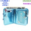 缺貨,SHO-BI DN25824(日本原裝):::DISNEY,迪士尼,FROZEN II,冰雪奇緣2,錢包,Wallet,亮面,刷卡或3期,4548387258240