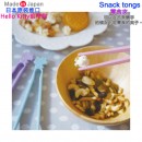 【金響日貨】現貨,nishiki KT-Snacktongs-PL(日本原裝):::日本製,Hello Kitty,凱蒂貓,Snack tongs,Snacktongs零食夾,刷卡或3期