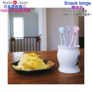 【金響日貨】現貨,nishiki KT-Snacktongs-PL(日本原裝):::日本製,Hello Kitty,凱蒂貓,Snack tongs,Snacktongs零食夾,刷卡或3期