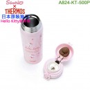 【金響日貨】Sanrio A824-KT-500P(日本原裝):::Thermos,膳魔師,Hello Kitty,凱蒂貓,不鏽鋼,保溫瓶,保冷瓶,500ml,刷卡或3期,4901610840719