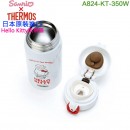 【金響日貨】Sanrio A824-KT-350W(日本原裝):::Thermos,膳魔師,Hello Kitty,凱蒂貓,不鏽鋼,保溫瓶,保冷瓶,350ml,刷卡或3期,4901610839737
