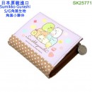 【金響日貨】現貨,SHO-BI SK25771(日本原裝):::角落生物,S/G,角落小夥伴,小錢包,收納小包,信用卡,硬幣,紙鈔,Wallet,刷卡或3期,4548387257717