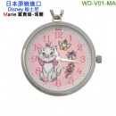 DISNEY WD-V01-MA(日本原裝):::迪士尼,Marie,富貴貓,瑪麗,鑰匙圈,鑰匙扣錶,鑰匙圈錶,刷卡或3期,WDV01