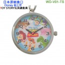 DISNEY WD-V01-TS(日本原裝):::迪士尼,TOY STORY,玩具總動員,鑰匙圈,鑰匙扣錶,鑰匙圈錶,刷卡或3期,WDV01