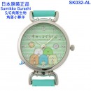 SUMIKKO GURASHI角落生物 SK032-AL(日本原裝):::角落小夥伴,流行錶,卡通錶,兒童錶,孩童錶,學生錶,時尚錶,刷卡或3期,SK-032-AL