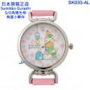 SUMIKKO GURASHI角落生物 SK033-AL(日本原裝):::角落小夥伴,流行錶,卡通錶,兒童錶,孩童錶,學生錶,時尚錶,刷卡或3期,SK-033-AL