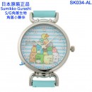 SUMIKKO GURASHI角落生物 SK034-AL(日本原裝):::角落小夥伴,流行錶,卡通錶,兒童錶,孩童錶,學生錶,時尚錶,刷卡或3期,SK-034-AL