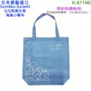 Aiplanning K-8719B(日本原裝):::SUMIKKO GURASHI,角落生物,S/G,角落小夥伴,環保購物袋,環保袋,刷卡或3期,4949827801239