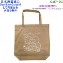 Aiplanning K-8719C(日本原裝):::SUMIKKO GURASHI,角落生物,S/G,角落小夥伴,環保購物袋,環保袋,刷卡或3期,4949827801246