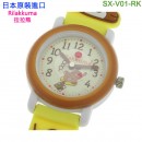 Rilakkuma拉拉熊 SX-V01-RK黃色(日本原裝):::拉拉熊,流行錶,卡通錶,兒童錶,孩童錶,學生錶,時尚錶,刷卡或3期,SXV01RK