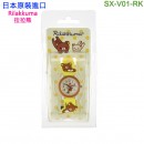 Rilakkuma拉拉熊 SX-V01-RK黃色(日本原裝):::拉拉熊,流行錶,卡通錶,兒童錶,孩童錶,學生錶,時尚錶,刷卡或3期,SXV01RK