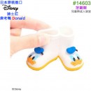 entrex #14603(日本原裝):::迪士尼,DISNEY,Donald,唐老鴨,牙刷架,筆架,刷卡或3期,4992831146032