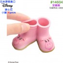 entrex #14604(日本原裝):::迪士尼,DISNEY,HAMM,小豬,ハム,牙刷架,筆架,刷卡或3期,4992831146049